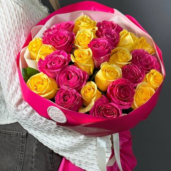 Букет «Спасибо за всё, мам»