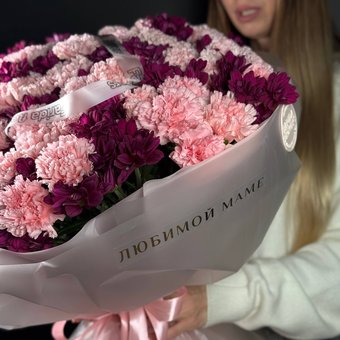 Букет «Для самой важной женщины»