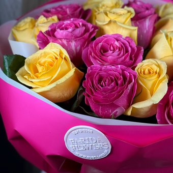 Букет «Спасибо за всё, мам»