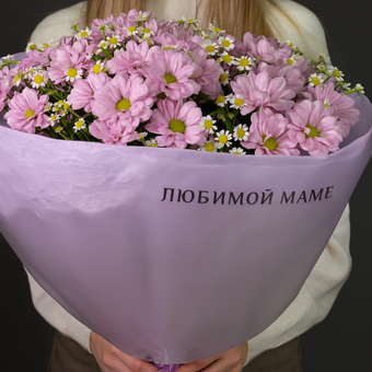 Букет  «Любимой маме»