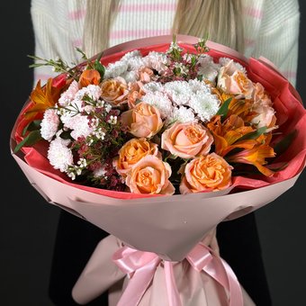 Букет «Для маминой улыбки»