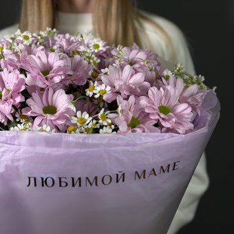 Букет  «Любимой маме»
