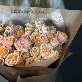 Букет «Абсолютная любовь»