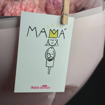 Открытка «Мама»