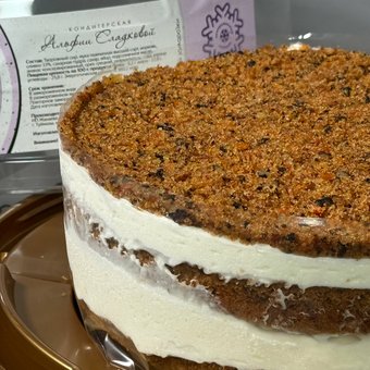 Торт «Морковный крем» 850 г.