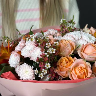 Букет «Для маминой улыбки»