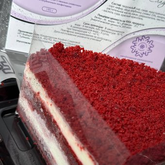 Торт «Красный Бархат» 190г.