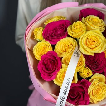 Букет «Мамины советы»