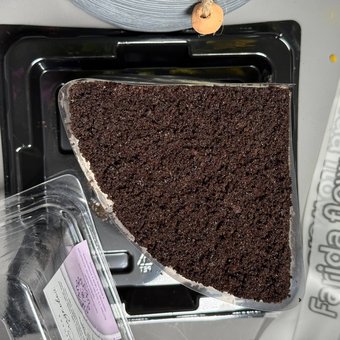 Торт «Oreo» 190г.